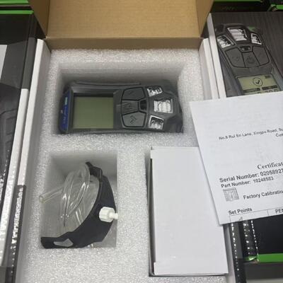 MSA Altair 4XR MULTIGAS DETECTOR