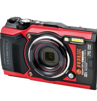 Excam 1201S Digital Explosion-proof Camera with 12 Million Pixels and 4K Ultra HD Video, Ex ib IIC T4 Gb/Ex ib IIIC T130℃ Db